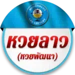 huaylaos by ปันสุข24 หวย